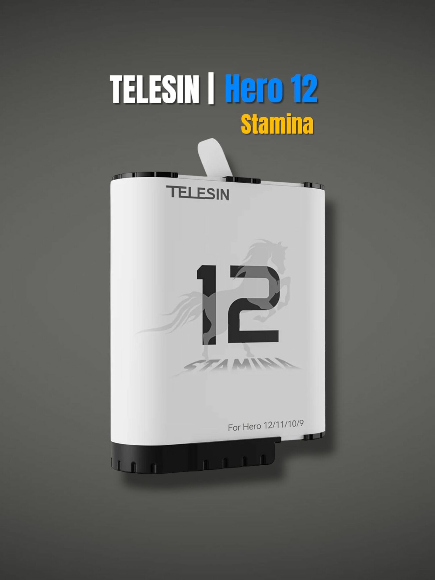 Батарея Telesin 12 Stamina белая для GoPro 10